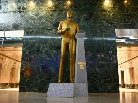 RCBC Plaza